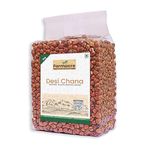 Organic Brown - Black Bengal Gram